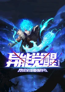 治愈奇幻动漫猫町奇谭全集在线观看